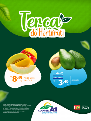 Ter&ccedil;a do Hortifr&uacute;ti
